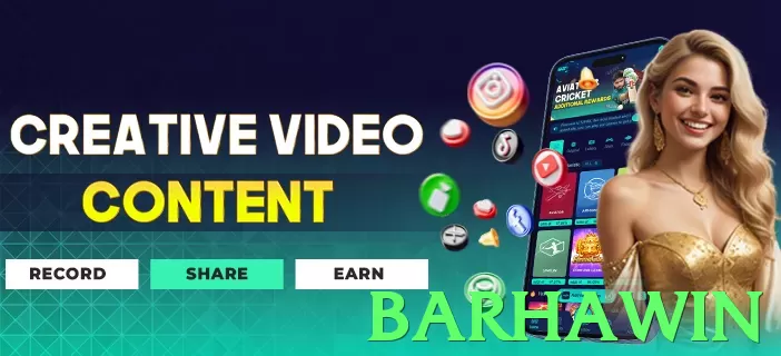 barhawin game app for Pakistan players - 3