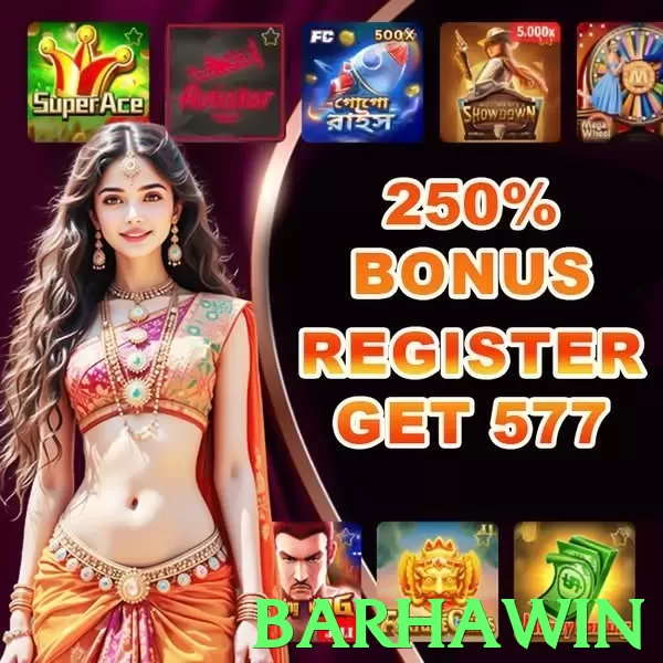 barhawin game app for Pakistan players - 3